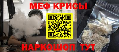 бутират Ликино-Дулёво