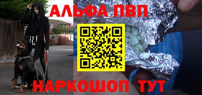 индика Лесосибирск