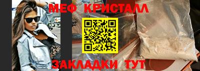 индика Лесосибирск