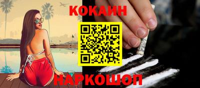 гашиш Ливны