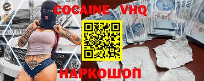 гашиш Ливны