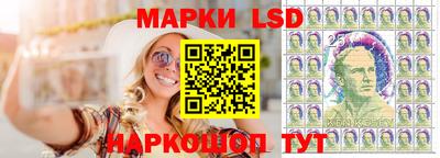 гашиш Ливны