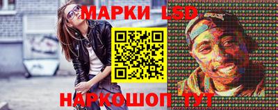 бутират Ликино-Дулёво