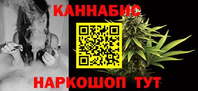 гашиш Ливны