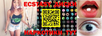 гашиш Ливны