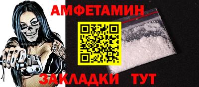 индика Лесосибирск