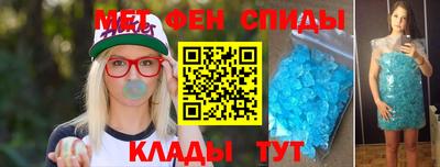 гашиш Ливны