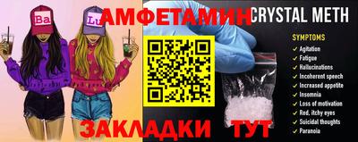гашиш Ливны