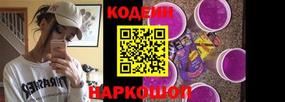 индика Лесосибирск