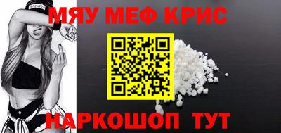 индика Лесосибирск