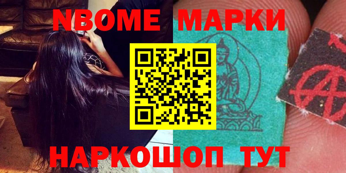 Лсд 25 экстази кислота  ЛСД экстази кислота  Вход с VPN  Уссурийск 